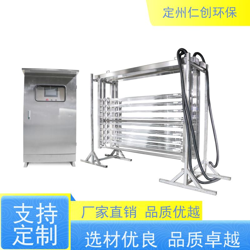 仁创品牌 带强度监测仪水位控制 明渠紫外线杀菌器 工厂车间污水废水