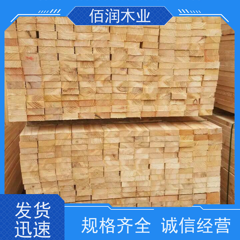 工地用 原包装木方 厂家供货 不会漏浆 抗压性强
