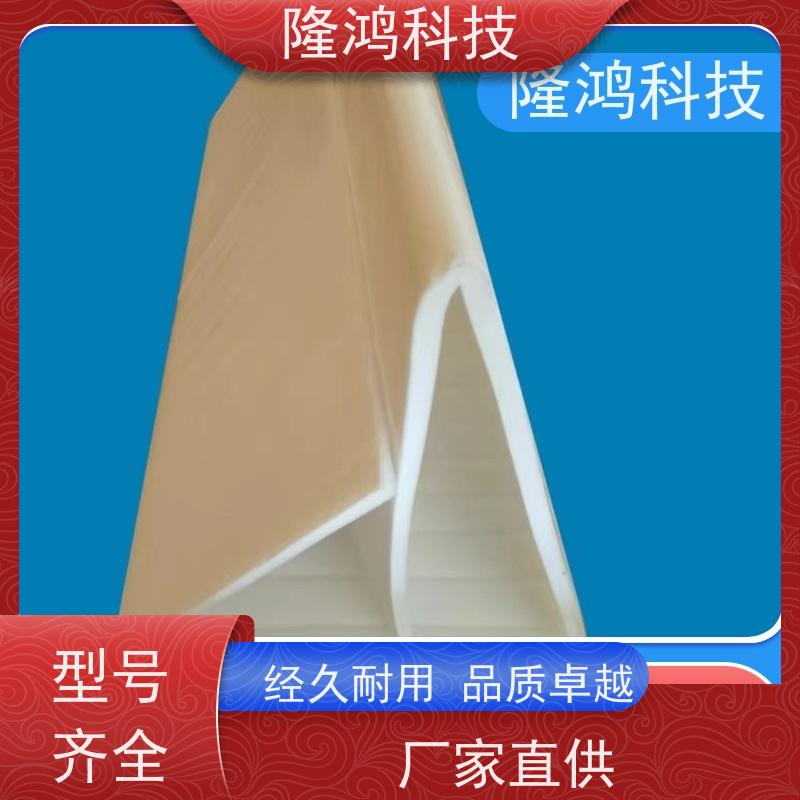 电气隔露棉 高分子防凝露亲水棉 亲水锁水封堵组件