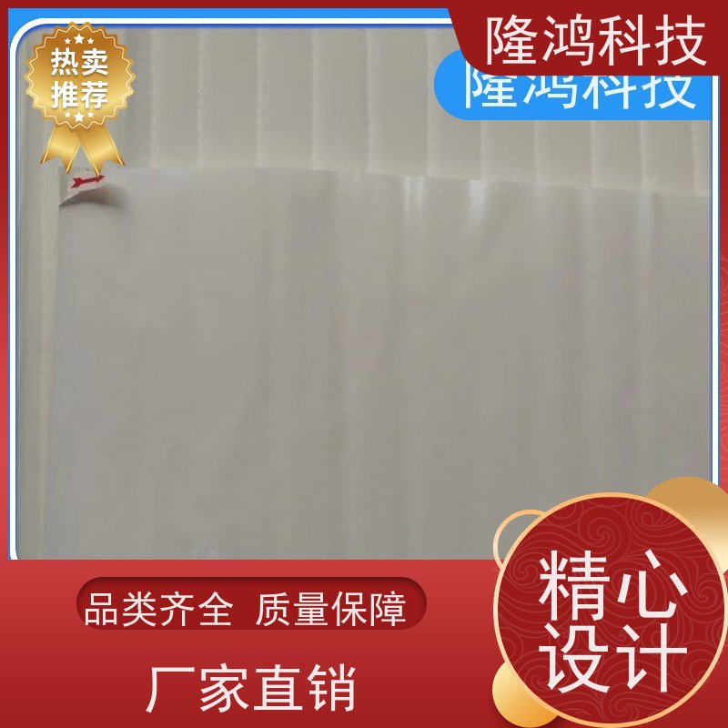 电气隔露棉 箱体防潮防凝露处理/高分子吸水棉