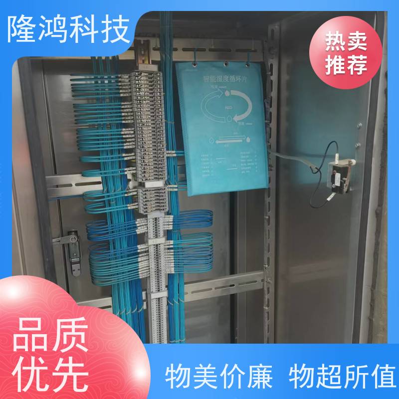 纤维调湿片硅橡胶除湿板调湿包双向透湿纸控湿袋