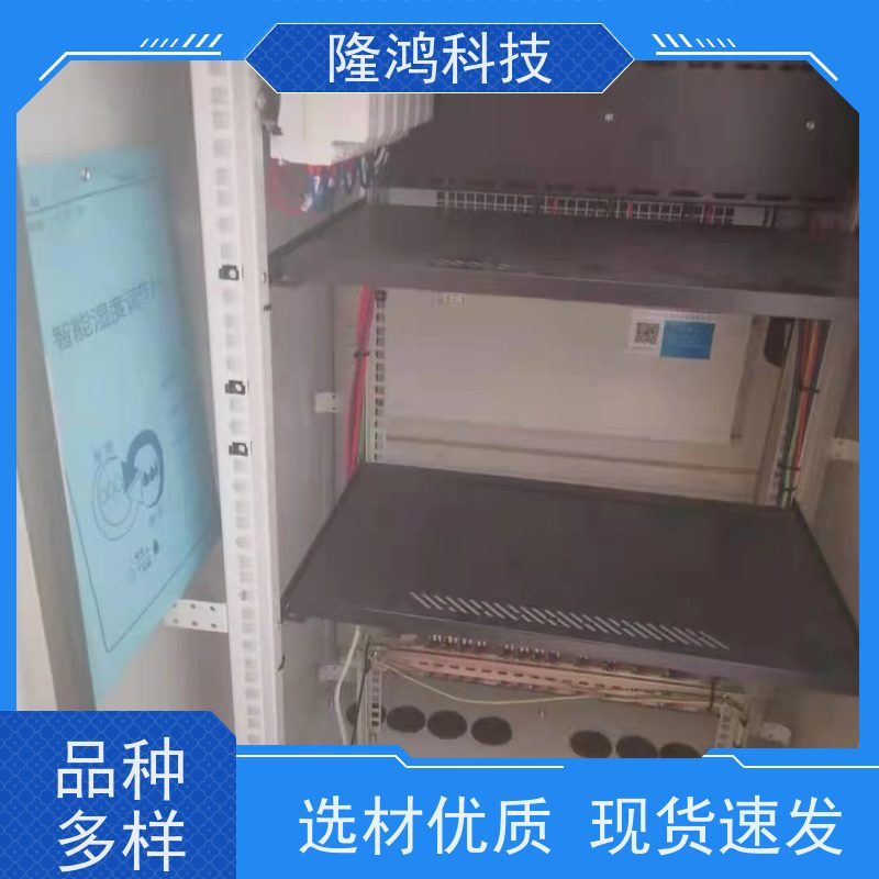 电气设备柜体调湿片 恒湿片 配电箱除湿包 无源智能控湿 双向释放