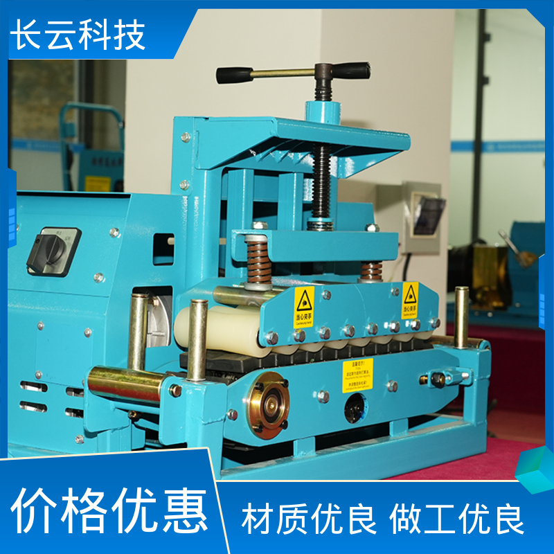 长云科技 不打滑不伤缆 桥架电缆输送机 Conveyor400