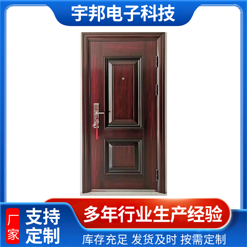 图7