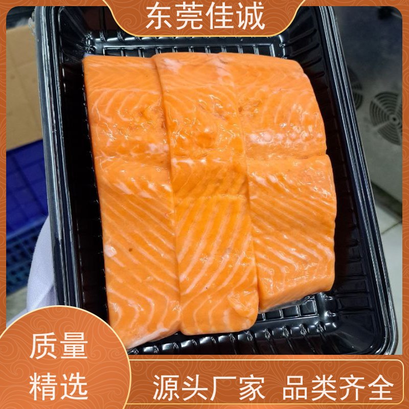 佳诚公司 信赖企业 水产品贴体真空包装膜 库存多 
