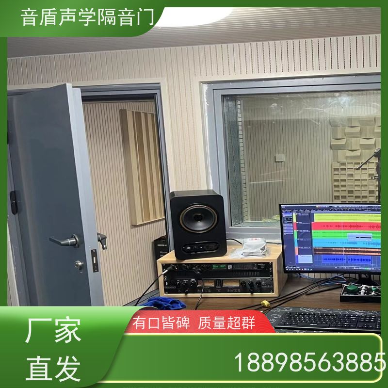 音盾科技 演播室 防火隔声门 全国 品牌定制生产