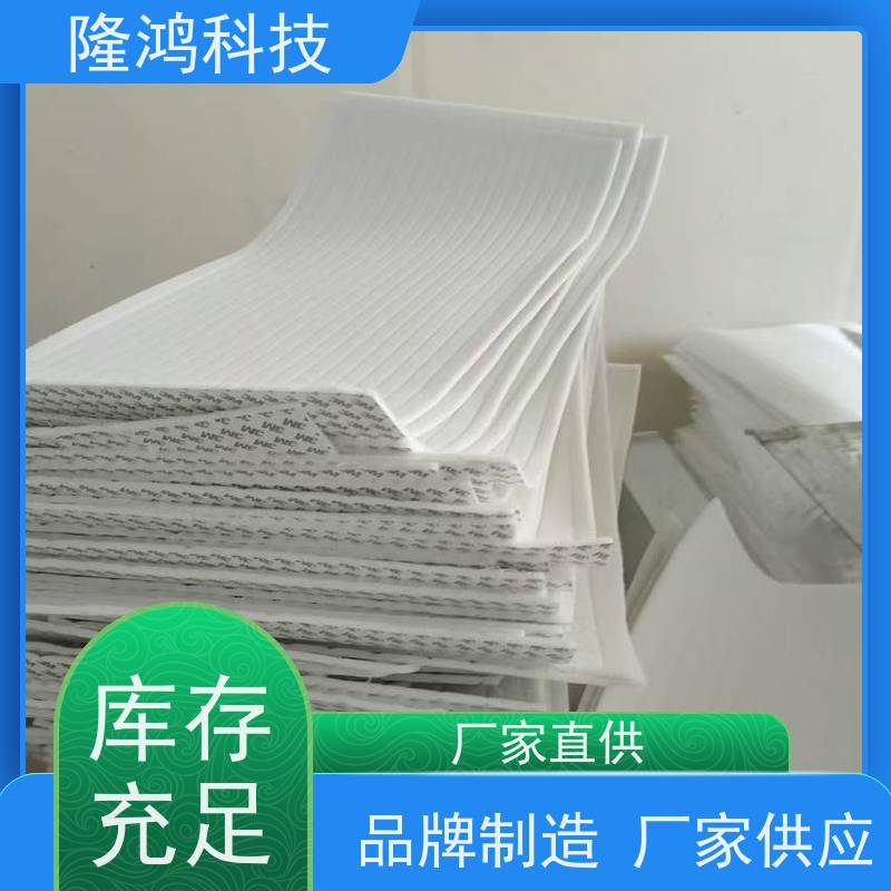 防凝露棉隔露棉亲水锁水棉高分子棉纳米材料棉
