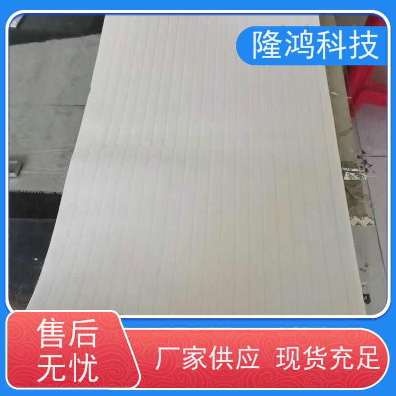 高分子防潮隔露棉 电池包吸潮吸水棉 电气柜防凝露棉 亲水棉