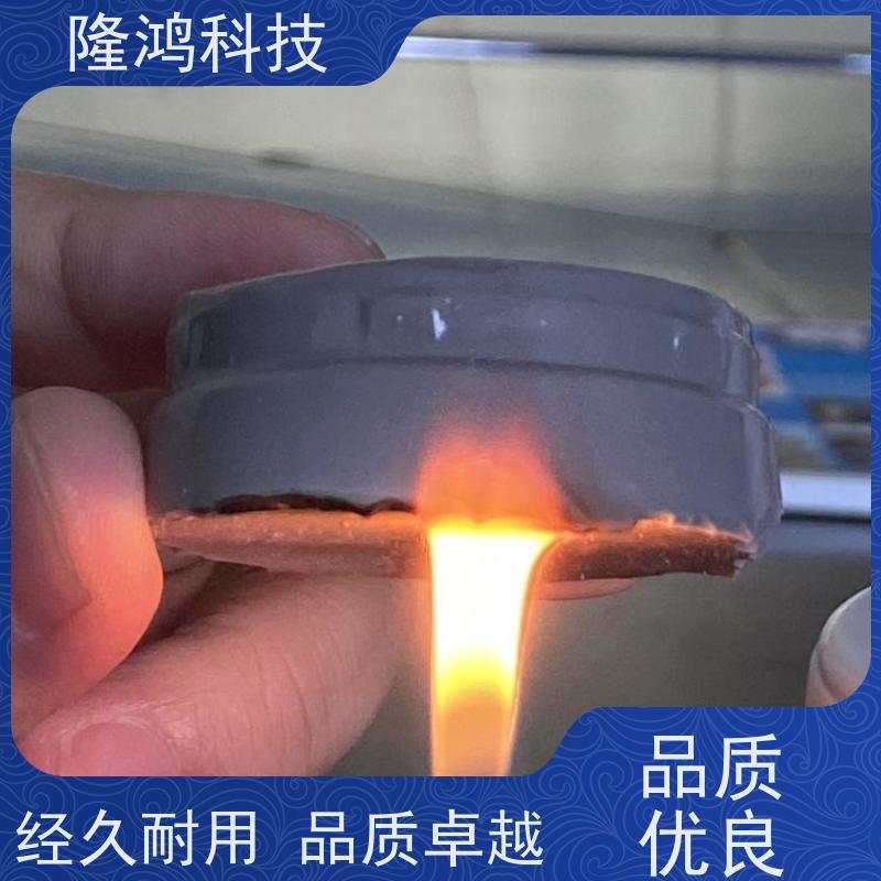 防火防凝露密封组料 防水防尘 新型高分子防潮封堵剂 快速成型