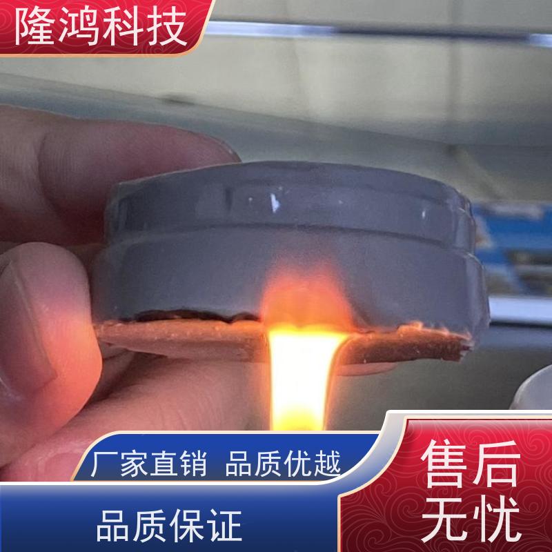 防凝露国网高分子防潮封堵剂厂 自流平密封组料 防火隔绝湿气进入