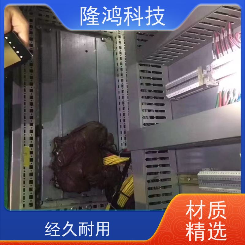 高分子防潮封堵剂 电气柜BBS防凝露防水涂膜 自流平封堵漏料 比例1:1