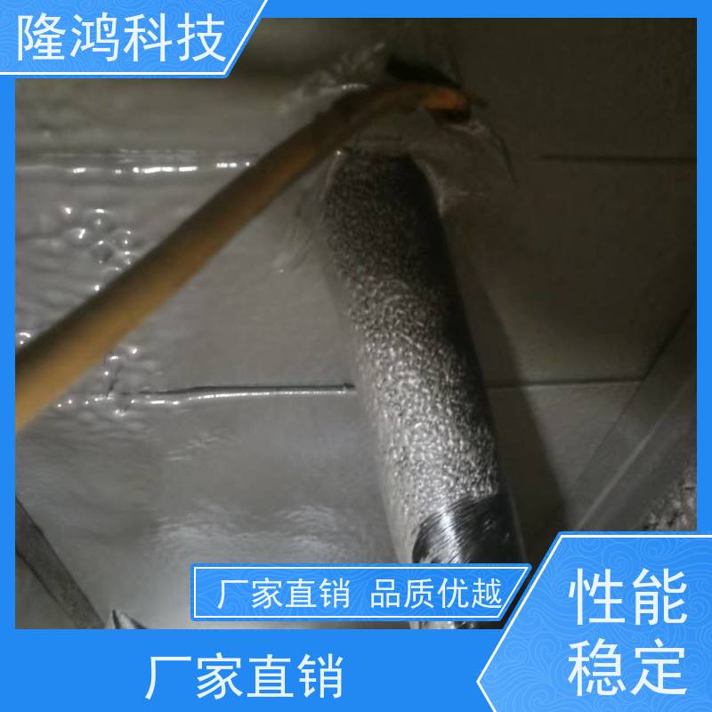 自喷式防潮保温密封剂 不停电可操作的喷涂材料