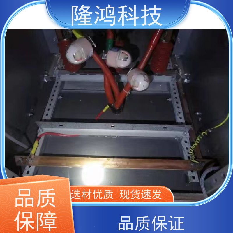 BBS防凝露 粘接性好 喷涂型高分子防潮封堵剂 风电控制柜