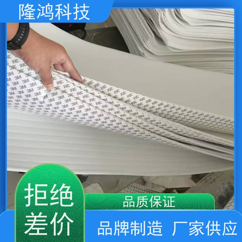 高分子防潮隔露棉 柜体防潮棉 电气柜防凝露棉 保温隔热棉