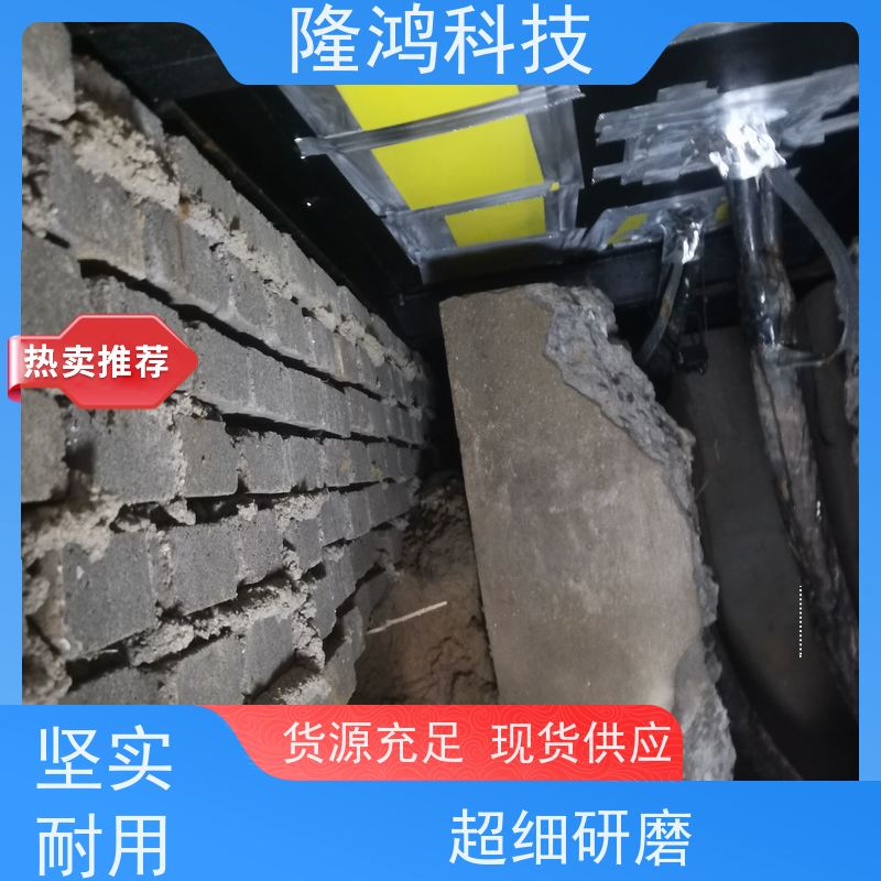电力设备防凝露 带电喷涂材料 高分子防潮封堵剂 发泡密封组料