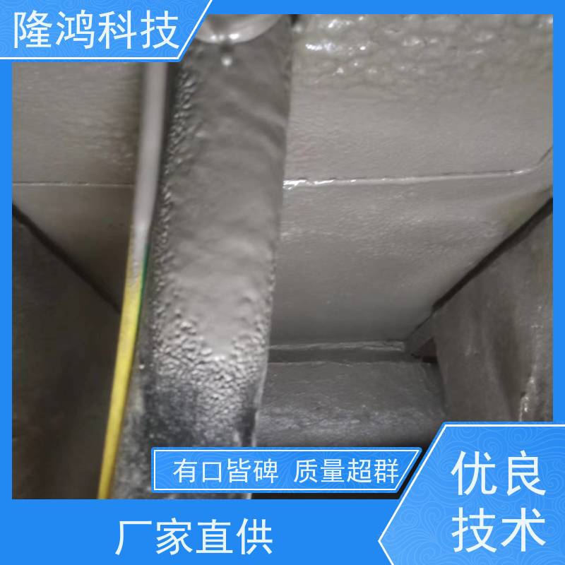 环网柜防潮防火密封材料 发泡型防凝露封堵材料