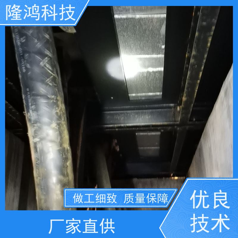 bbs三防封堵组料 不开裂 喷涂型高分子防潮封堵剂 用途广泛