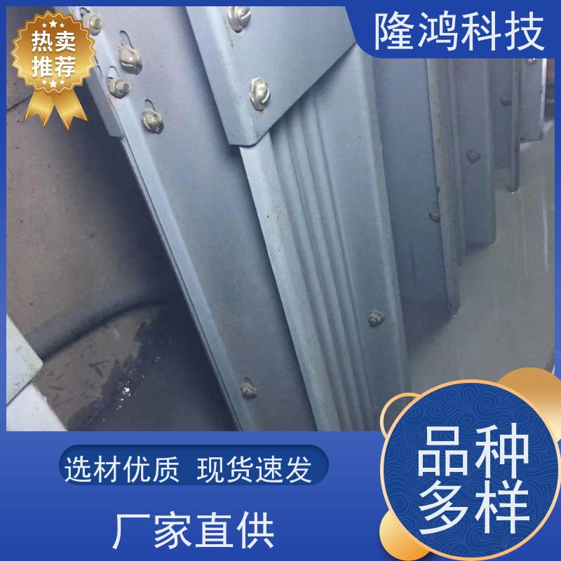 自流平封堵组料 高分子控湿材料防潮封堵剂 粘附力强 易维护