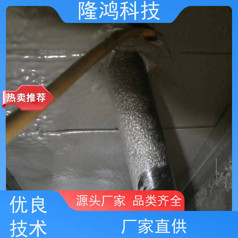 喷涂高分子防潮封堵剂 用于外环网柜 粘接性好 防凝露密封胶