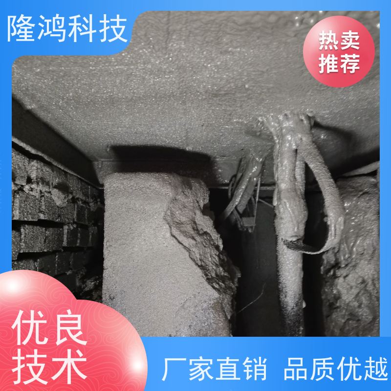 高分子防潮封堵剂 电柜环网柜端子箱开关柜电力 防火 防凝露 固化剂