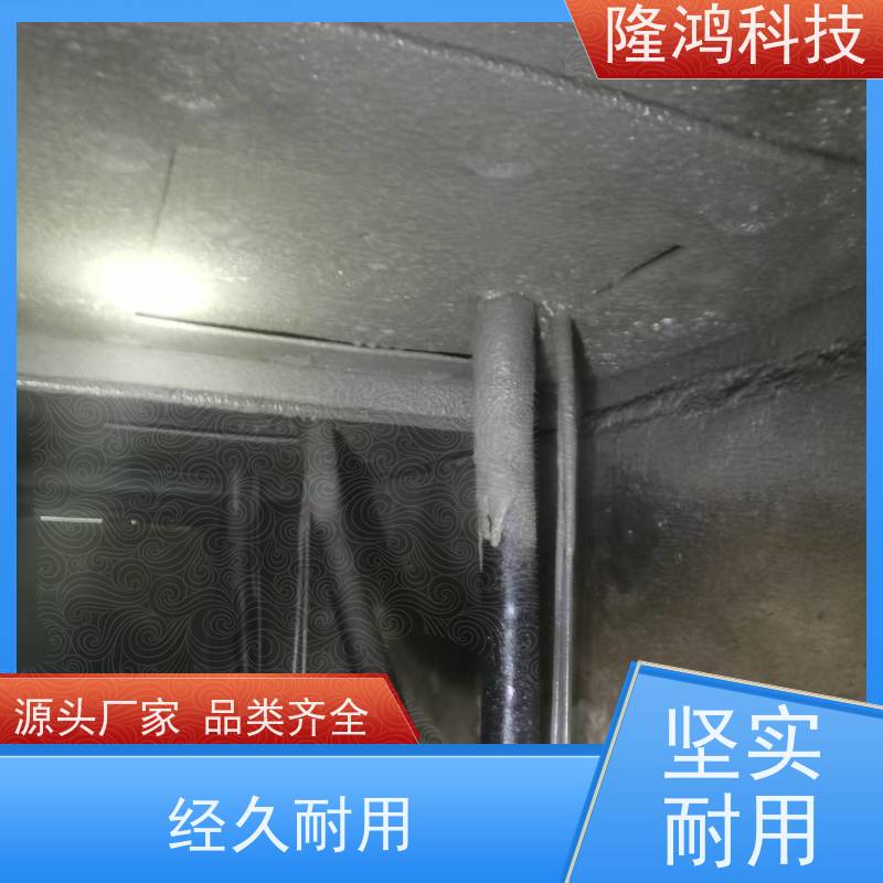 高分子防潮封堵喷涂机 环网柜 高压柜 箱变防凝露组料