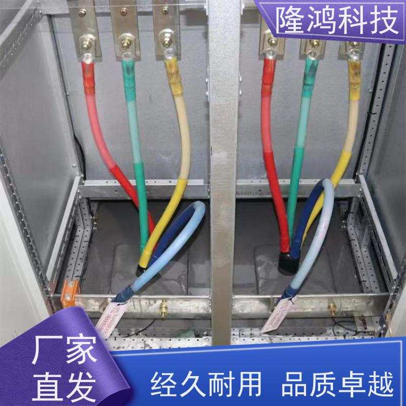 高分子发泡型防潮封堵剂 电气柜体BBS防凝露 底板自流平封堵