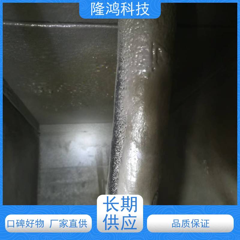 防火防凝露堵料 防湿气进入 高分子防潮封堵剂喷涂型 操作方便