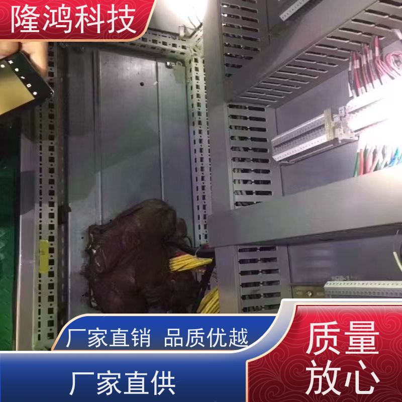 电柜灌注型自流平防潮封堵剂 高分子阻燃防凝露密封材料