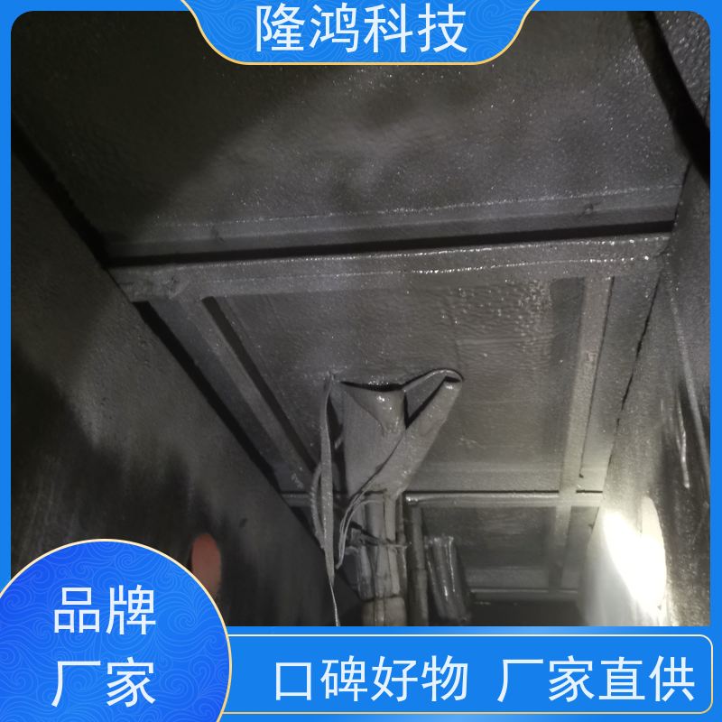 电力环网柜防凝露封堵剂 变电站用的封堵组料 防漏堵料