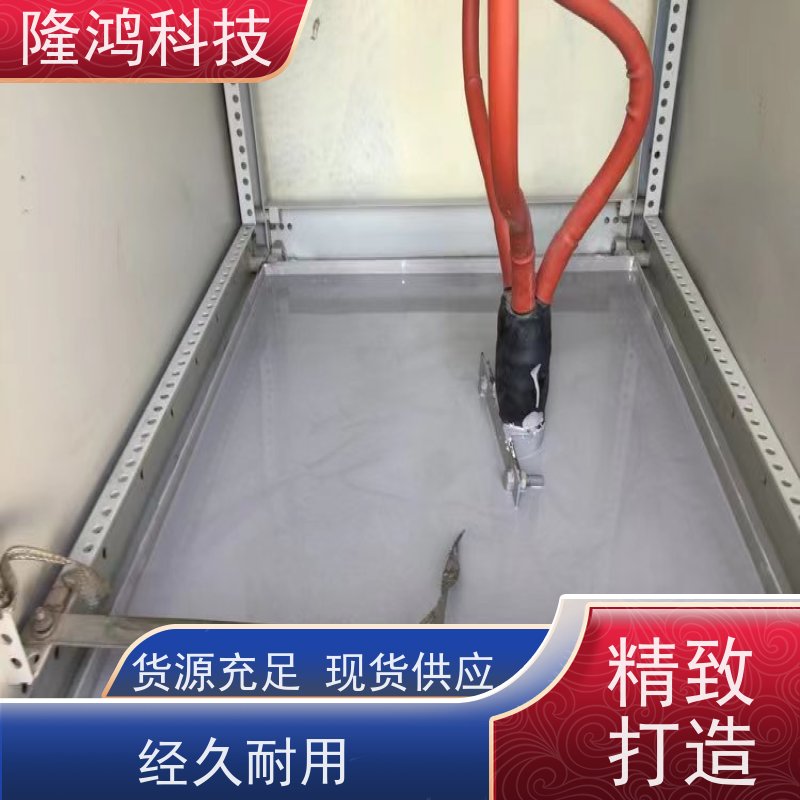 加工定制高分子防潮封堵剂BBS防凝露防火绝缘电力电箱底板密封剂