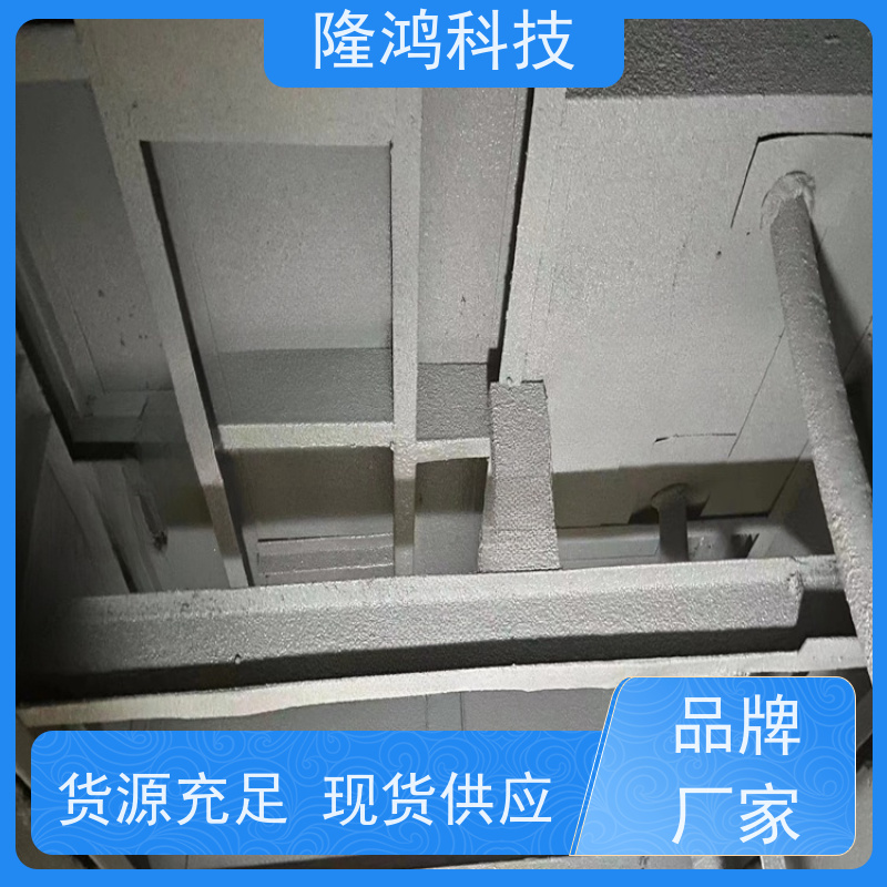 防潮防凝露密封剂 发泡封堵材料 开关柜用 环网柜用 带电喷涂组料