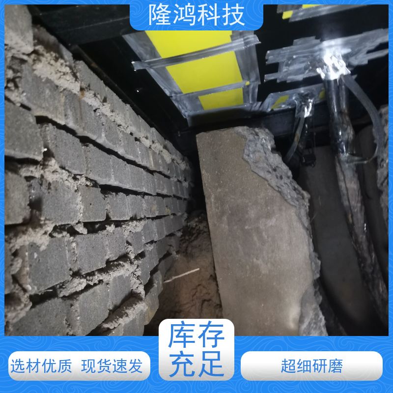 带电涂刷喷涂 高分子防潮封堵剂 防凝露隔离胶