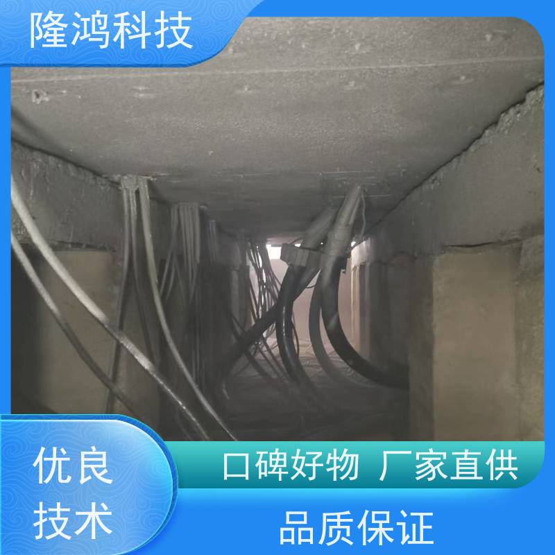 喷涂型高分子防潮封堵剂 防湿气进入 BBS防凝露 机构操作箱