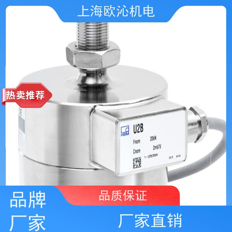 HBM德国称重传感器1-S9M/1KN-1产地直供 货期及时