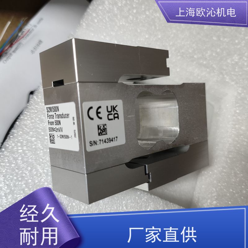HBM德国压力变送器T40B-001R工厂直营 全系在售
