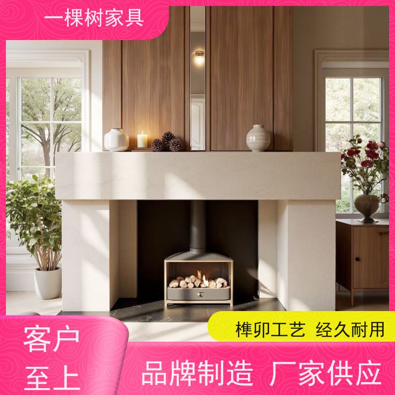 一棵树家居 法式轻奢风格 别墅全屋定制 环保涂装 健康升级