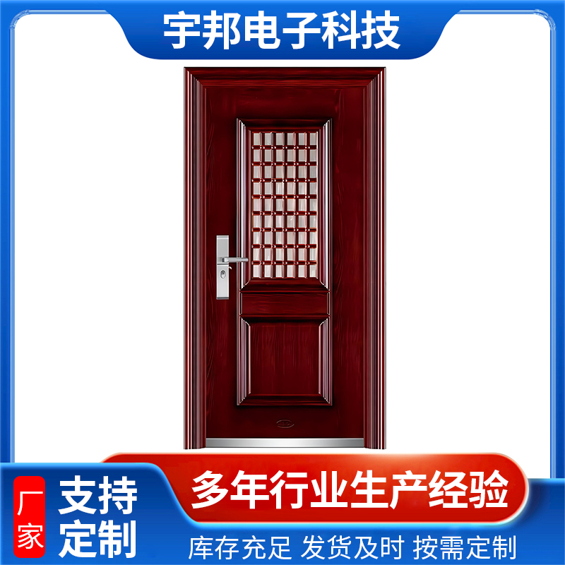 图5