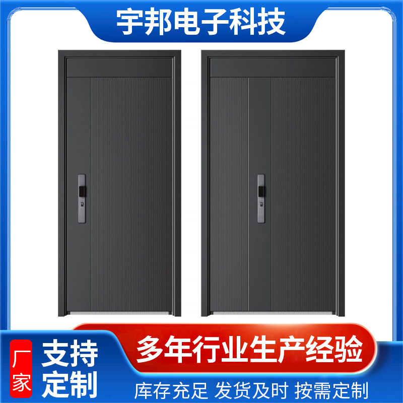 图6