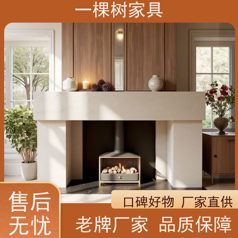一棵树家居 法式轻奢风格 别墅家具定制 进口木材 彰显尊贵