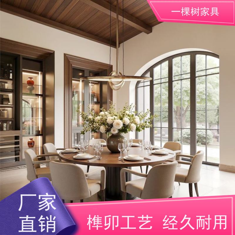 一棵树家居 法式轻奢装修 别墅木作定制 进口木材 彰显尊贵