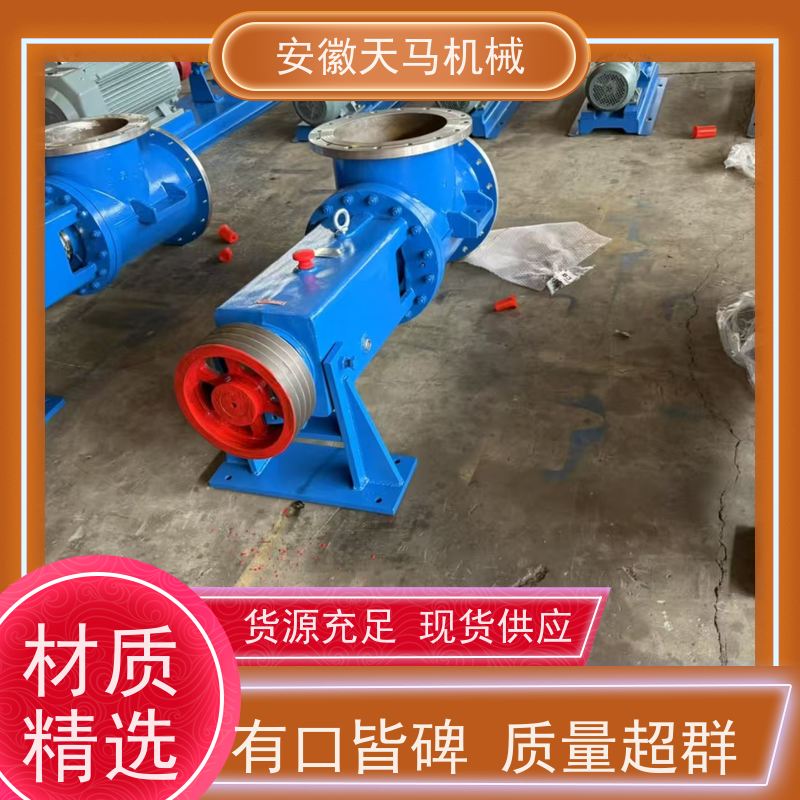 天马机械 衬氟自吸泵 源厂生产 定制加工 坚固耐用 全国可发