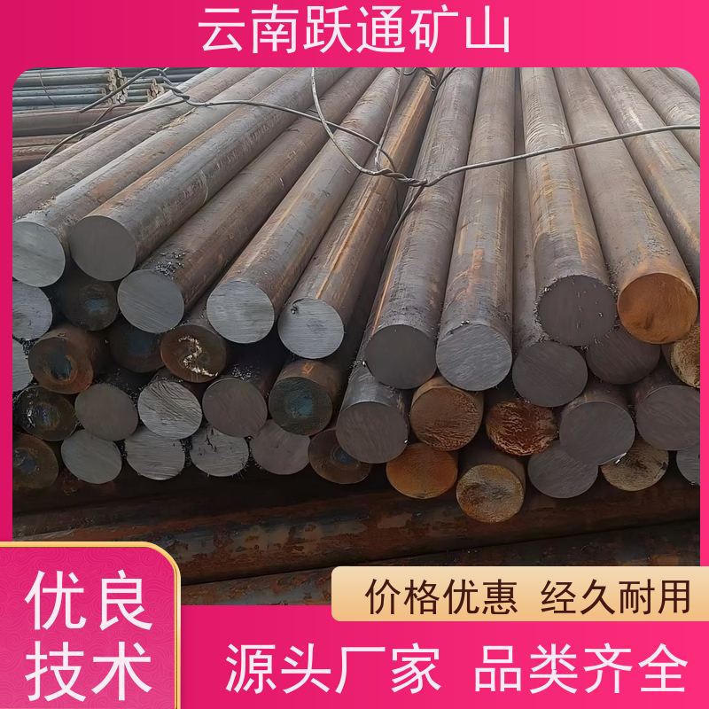 批量供应 昆 明中铬钢球 高韧性破碎率较低 支持定制适用广泛
