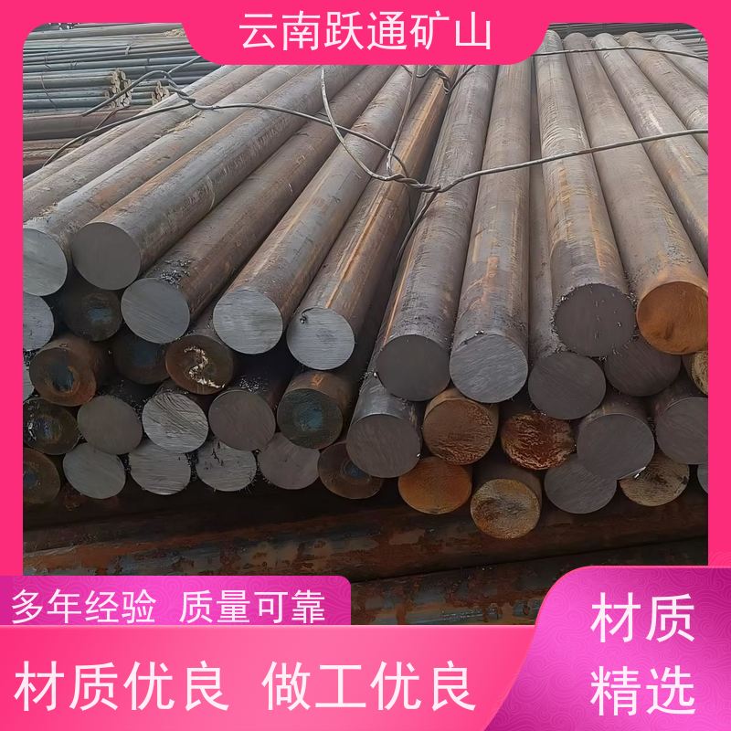 批量供应 云 南钢球生产厂家 耐磨材料 品质过关