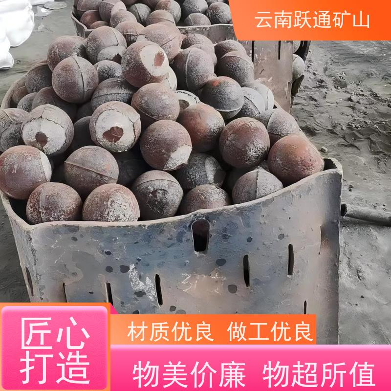 批量供应 云 南螺丝 硬度高不易碎 质量为本服务至上