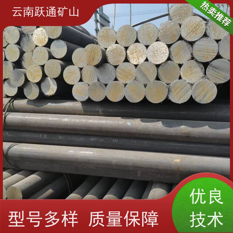 批量供应 昆 明钢球生产厂家 矿山水电厂专用 品质过关