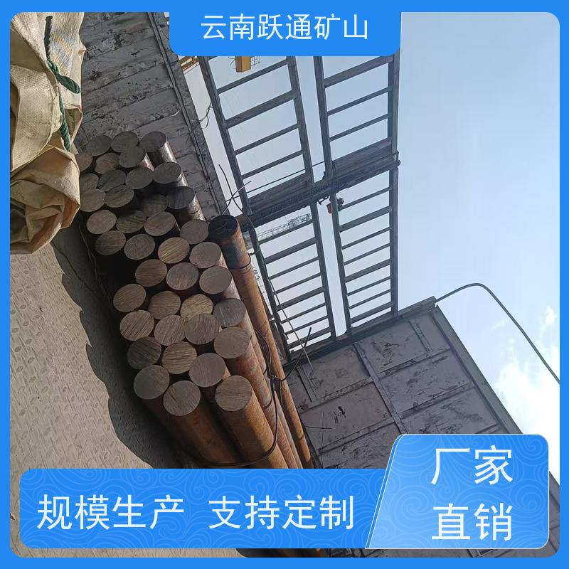 批量供应 云 南球磨机钢球 耐磨材料 质量为本服务至上