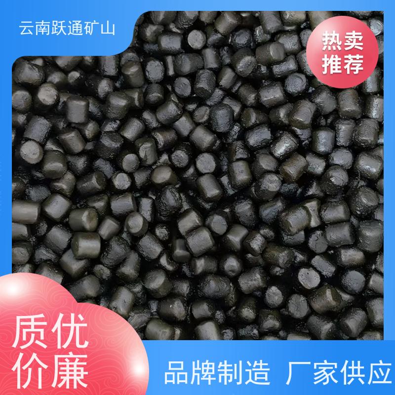 跃通矿山设备 昆 明耐磨钢球 矿用钢锻 支持定制适用广泛