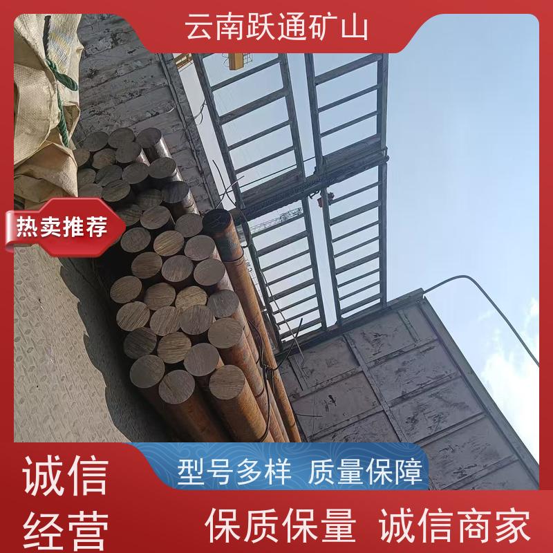 跃通矿山设备 昆 明高铬钢球 硬度高不易碎 质量为本服务至上