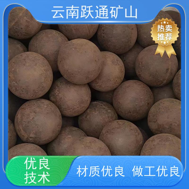 批量供应 昆 明钢球生产厂家 硬度高不易碎 发货迅速型号全