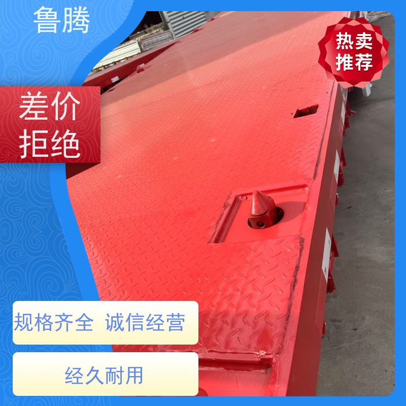 源头工厂 13米液压平板半挂车 八轴重型货柜拖板车 普货集装箱两用